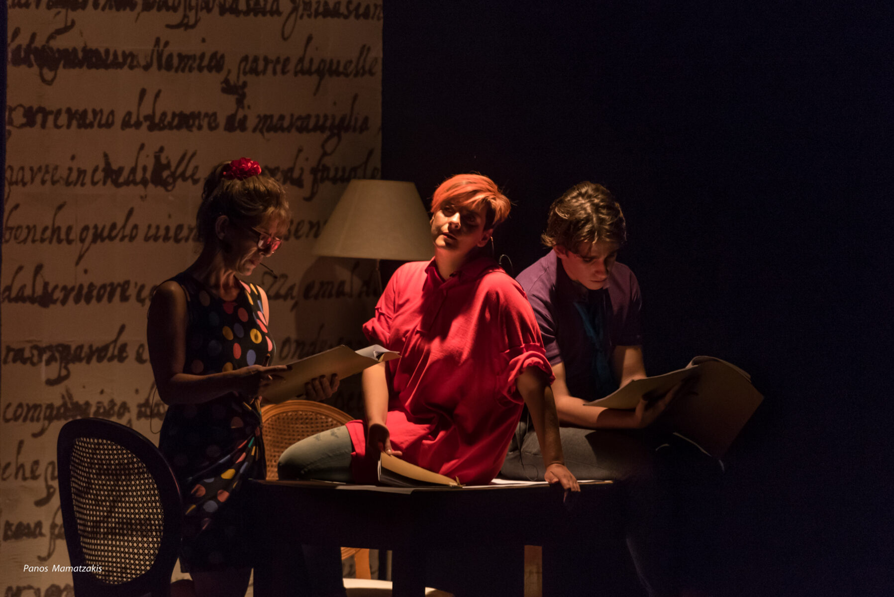 Maria Chaniotaki - Kafousias