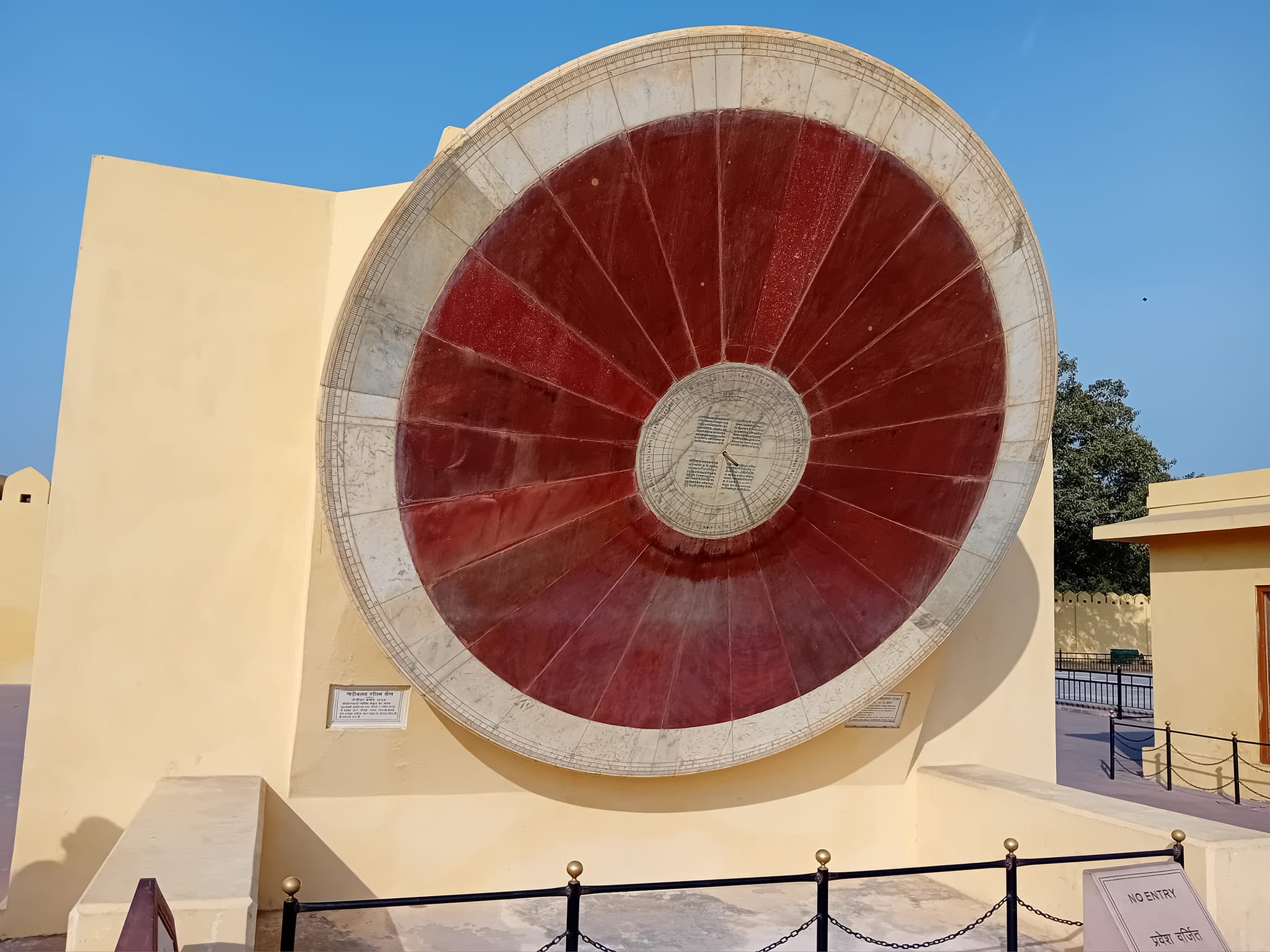 Fiona Watt – Oistat India Textile Tour
